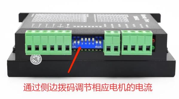 步進驅動器DM542A