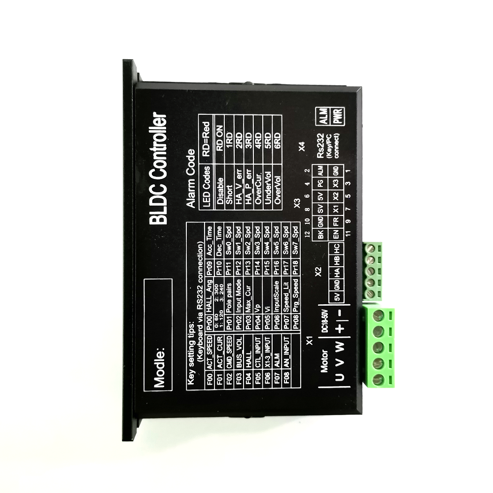 分揀機選型步進電機、步進驅動器選型方案推薦