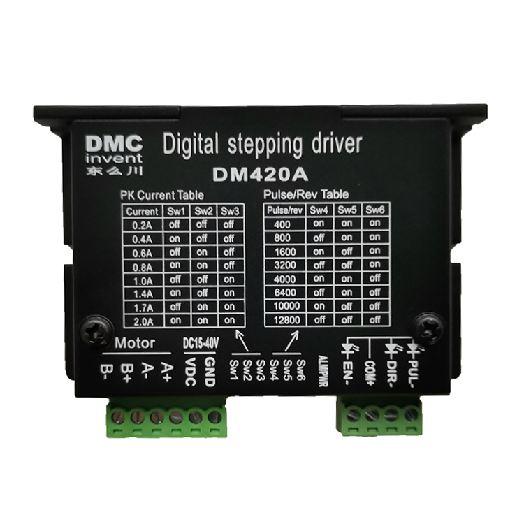 agv機械臂需要選什么電機比較好？