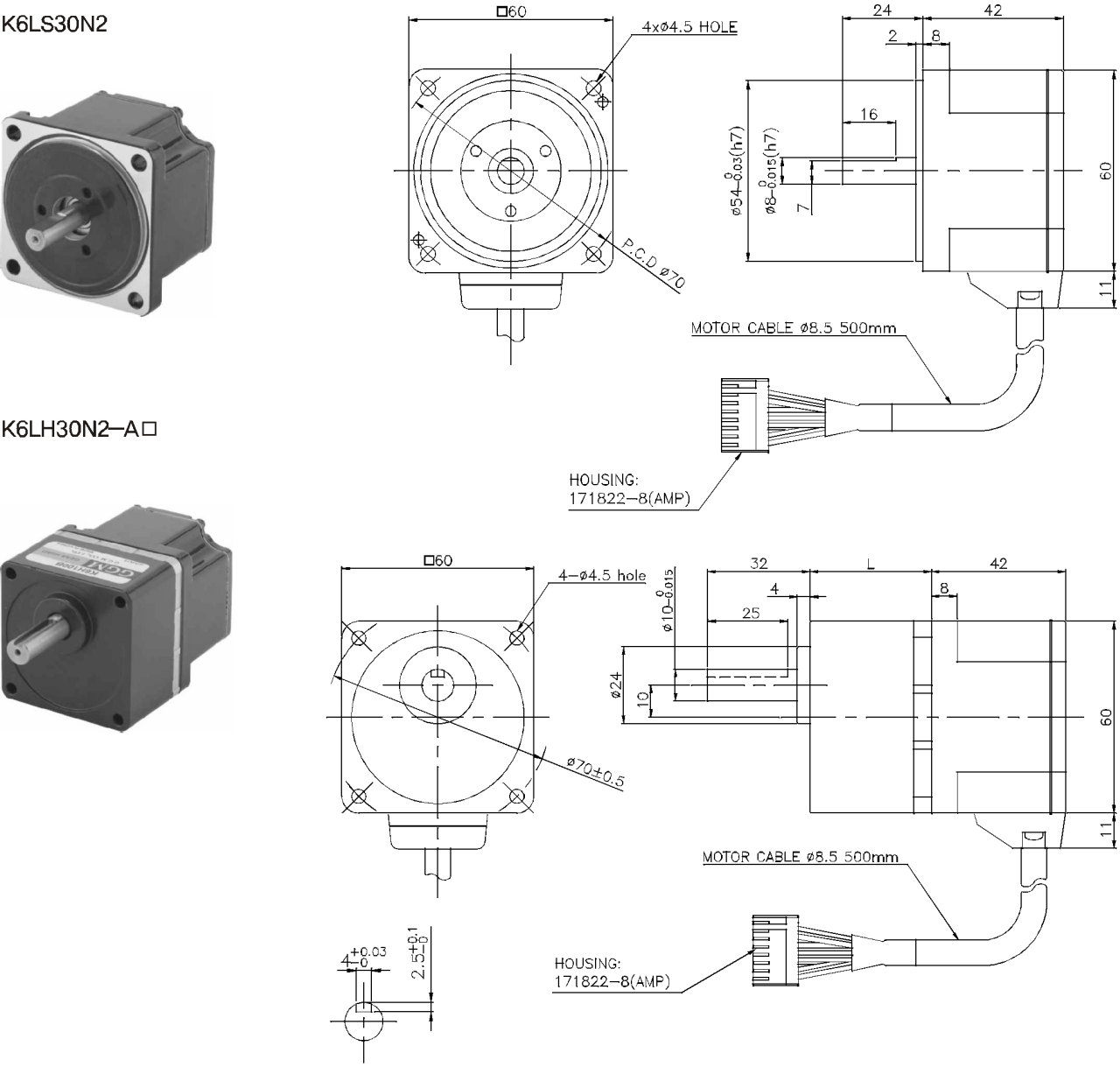 GGM 30w AGV無刷電機(jī)