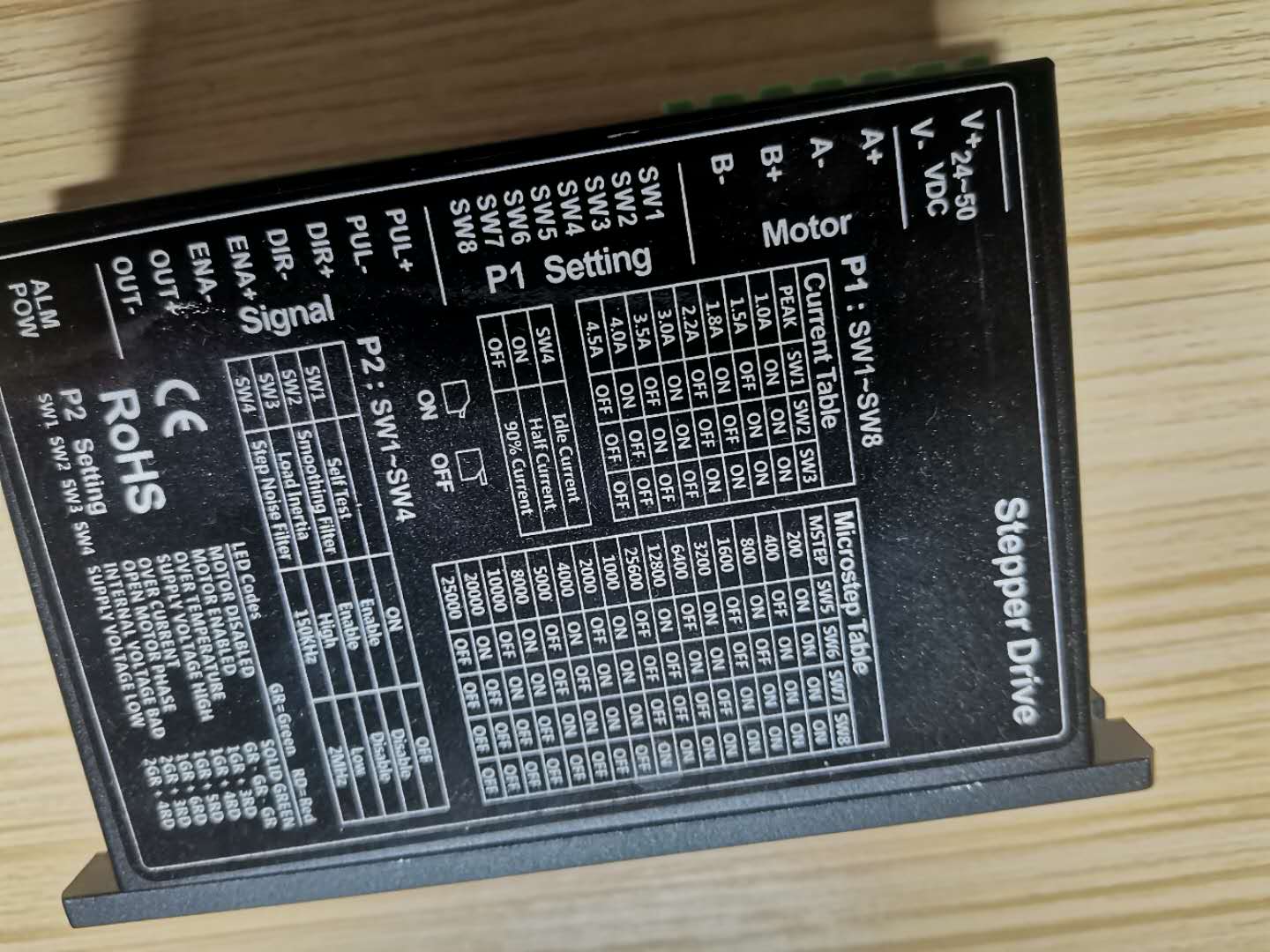 步進馬達與驅動器怎么配置