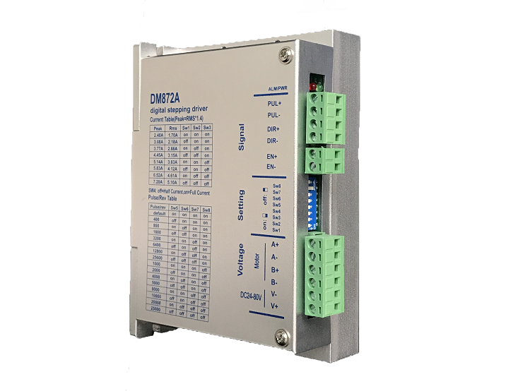 低壓兩相步進驅動器DM872A