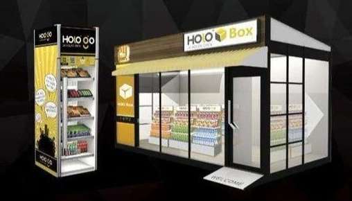 自動(dòng)售貨機(jī)應(yīng)用步進(jìn)電機(jī)方案概述